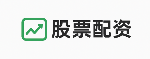 中融策略